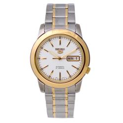 Seiko Men's Stainless Steel White Dial Watch