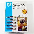 HP PH675A xc2000 All-in-One Media Cable