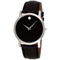Movado Men's 'Museum Classic' Black Leather Strap Watch