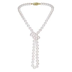 New York Pearls White Akoya Pearl 24-inch Necklace (7-7.5mm)