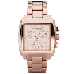 Michael Kors Women's Rose Gold Chronograph Watch
