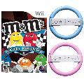 M&M's Kart Racing & 2 Wheels for Wii - Blue & Pink