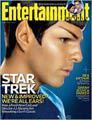 Entertainment Weekly, 55 issues for 1 year(s)