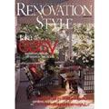 Renovation Style, 4 issues for 1 year(s)