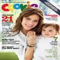 Cookie, 10 issues for 1 year(s)