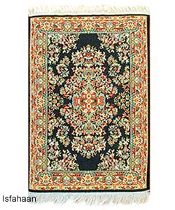 Oriental Rug Mouse Pad (Turkey)
