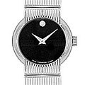 Movado Concerto Women's Stainless Steel Watch