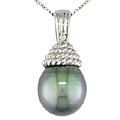 14k White Gold Cultured Tahitian Pearl Pendant