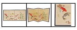 Five Fish Silk Screen (China)