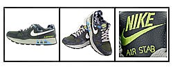 Nike Men's 'Air Stab' Premium Athletic Shoes