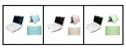 Asus Eee PC 700/ 701 Silicone Skin Case