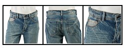 575 Men's Bootcut Denim Jeans