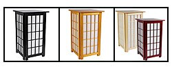 Tall Hokkaido End Table/ Shoji Lamp (China)
