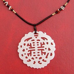 Round Longevity Jade Pendant with Necklace (China)