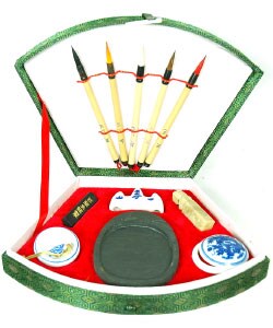 Compact Calligraphy Set (China)