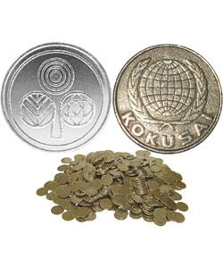 Skill Stop/Slot Machine 500-pc. Token Set