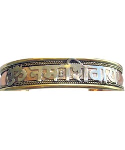 Om Namo Shiva Copper Bracelet (India)