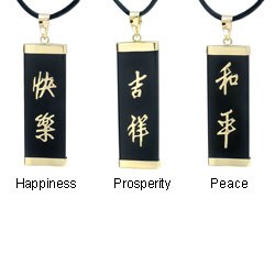 Women's 14k Yellow Gold And Onyx Good Wishes Pendant $39.94 Shipped