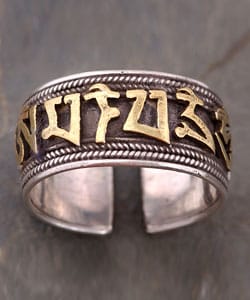 Silver Ring with Gold Plated Tibetan Script (Nepal) from Overstock.com from overstock.com