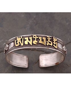 Silver Bracelet with Tibetan Script (Nepal)