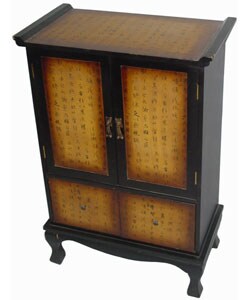 Two-door Calligraphy Cabinet (China)