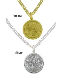 14k Goldplated Islamic Sufi Medallion