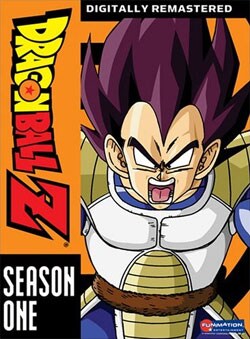 Dragon Ball Z - Season 1: The Vegeta Saga (DVD)