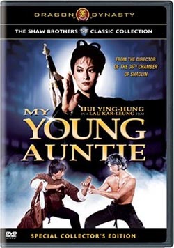 My Young Auntie (DVD)