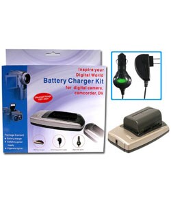 Battery Charger Set for Sony NP-F550/ F750 Mavica
