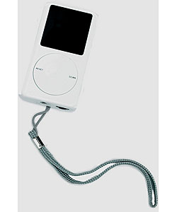 Premium White MP3 Style Radio (Case of 25)