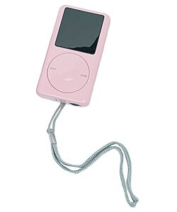 Premium Pink MP3 Style Radio (Case of 25)