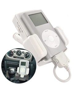 IPod 3-in-1 FM Transmitter/ Charger Car Kit W/ Free Gift $29.99
