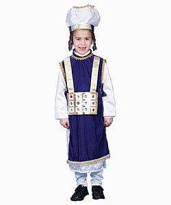 Jewish High Priest Costume