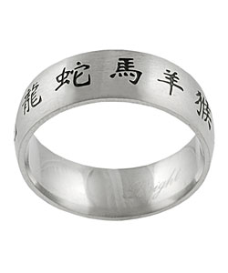 Stainless Steel Engraved Chinese Character Band