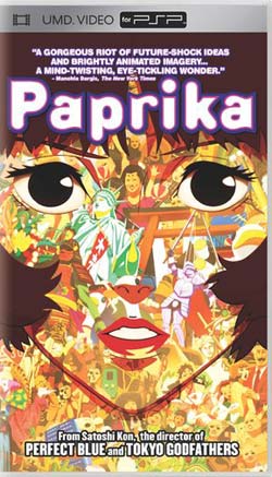Paprika (UMD)