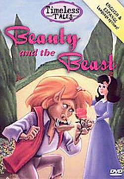 Beauty & The Beast (DVD)