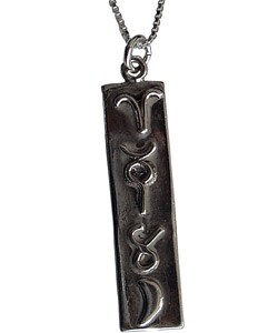 Sterling Silver 'Alchemy' Necklace (Israel)