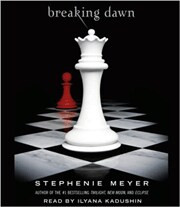 Breaking Dawn - Twilight Saga Book 4 (Audio, CD)