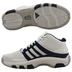 Adidas Midseason 2 Men's Basketball Shoes