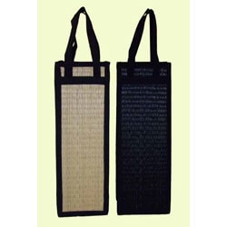 Handcrafted Square Tatami Wine Holder (Cambodia)
