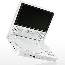 LMD-6708 Region Free 7-inch Portable DVD Player