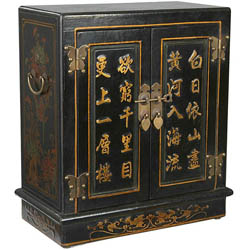 Hand-painted Black Leather Oriental Storage Cabinet