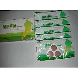 Magnetic Acupressure Patch Set