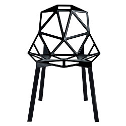 Black Fractal Side Chairs (Set of 2)