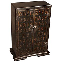 Oriental Antique Style Storage Cabinet