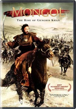 Mongol (DVD)