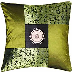 Chinese Calligraphy Sunflower Green Cushion Cover.