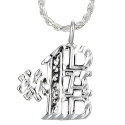 dad necklace