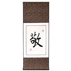 Chinese Symbol for Respect Wall Art Scroll Painting