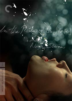 In the Realm of the Senses - Criterion Collection (DVD)